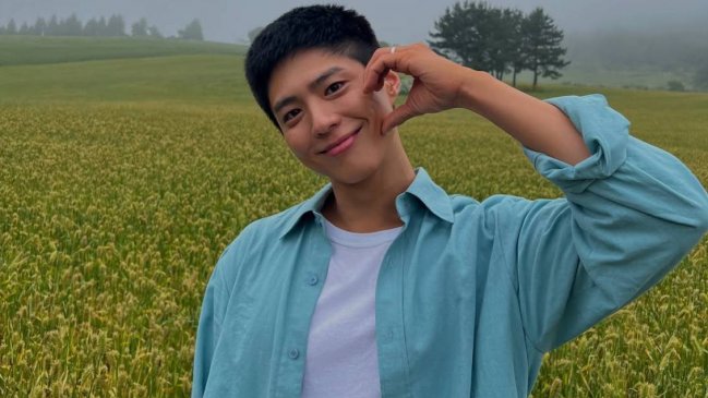 Park Bo-gum, actor de 