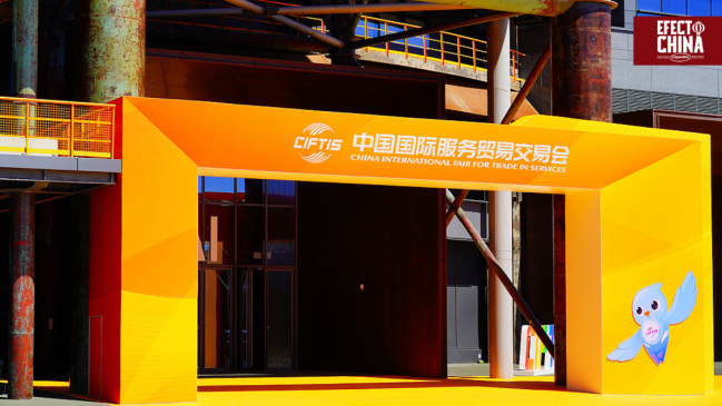 El comercio de servicios como motor de la cooperación entre China y América Latina