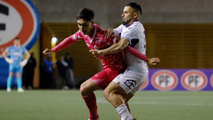   Wanderers empató ante Deportes Concepción y se alejó de la lucha por el ascenso directo 