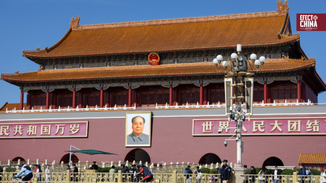 El Partido Comunista chino inicia el pleno que trazará el próximo plan quinquenal del país