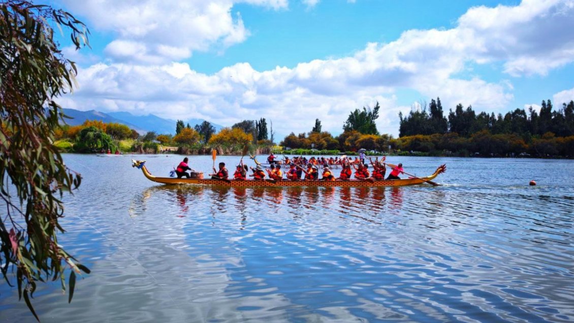 Fortale-Senos Chile celebrará este fin de semana la tercera edición del ...
