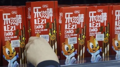 Cámara Nacional de Comercio apuntó a la "competencia desleal" de los malls chinos