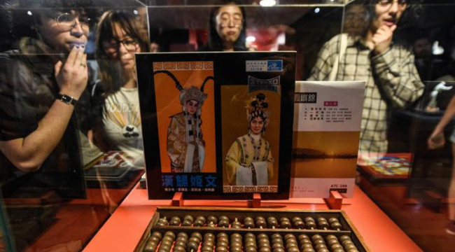 Imagen foto_00000001