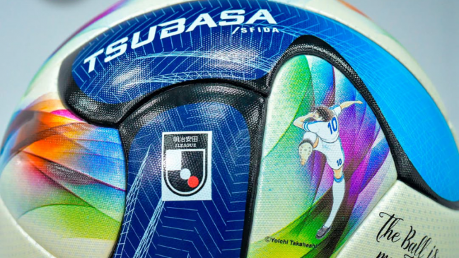 La liga japonesa usará un balón inspirado en 