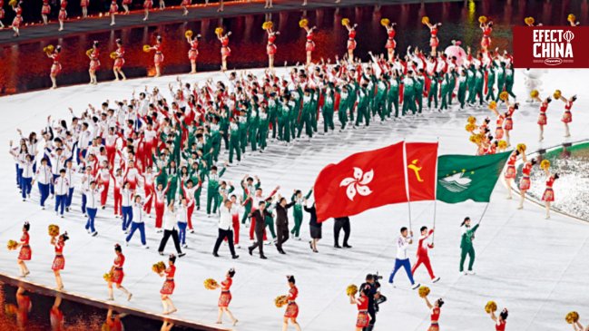 China Hoy: Un sueño deportivo hecho en conjunto