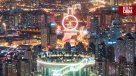 Tianjin desde el cielo: abren plataforma de observación a 300 metros de altura