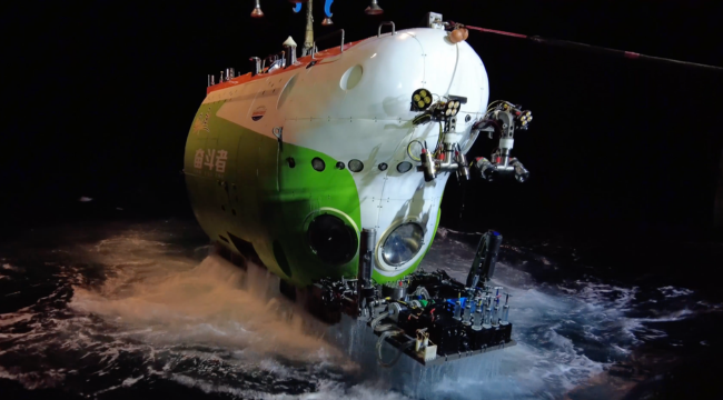 Imagen foto_00000012