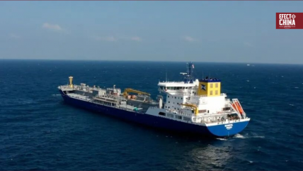   China entrega moderno buque petrolero-químico de alta gama y refuerza su industria naval inteligente 
