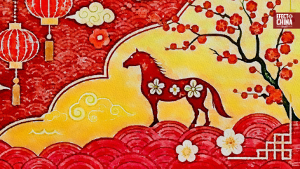   Efecto China: Cómo celebrará el Año del Caballo el Museo Artequin 