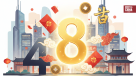 El poder de los números en China: ¿Por qué el 8 es fortuna y el 4 un tabú?