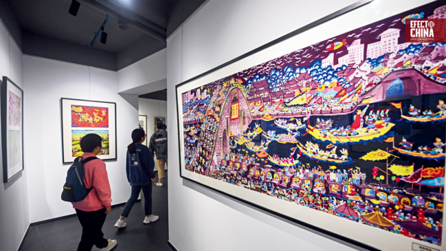 China Hoy: El encuentro entre el arte y la agricultura