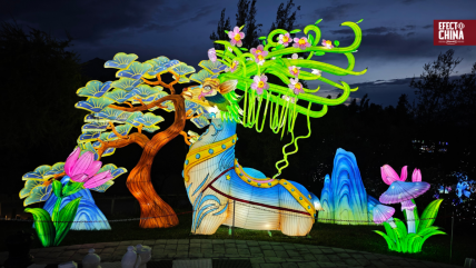   Tianfu Festival duplica su experiencia y se toma Santiago con dos parques 