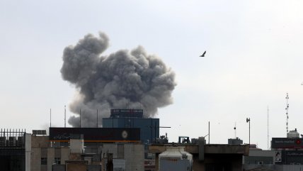 Ejército de EE.UU: Operaciones en Irán 