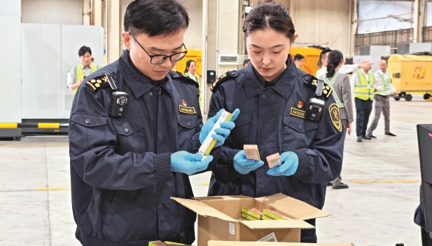 Imagen foto_00000002