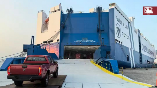 De Xiamen a San Antonio: China envió a Chile megabuque de autos a gas