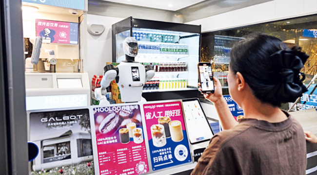 Imagen foto_00000002