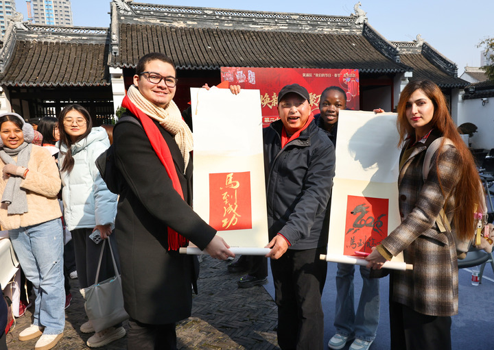 Imagen foto_00000003