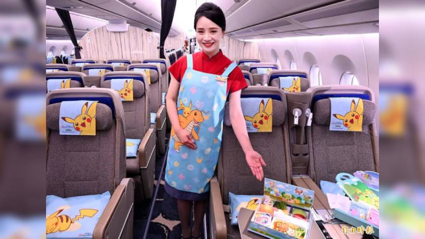 Imagen foto_00000004