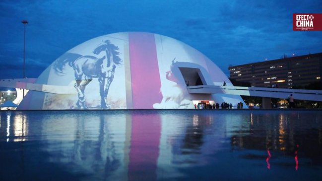 El vibrante intercambio cultural se enriquece en el Año de la Cultural China-Brasil