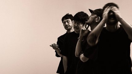   Tras 8 años: banda japonesa toe anunció su regreso a Chile 