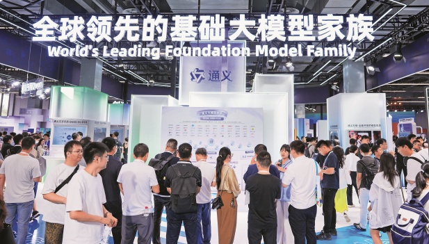 Imagen foto_00000004