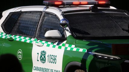   Robo frustrado en sucursal de banco: Ladrones huyeron antes de la llegada de Carabineros 