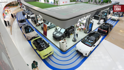   China fabrica 7 de cada 10 autos eléctricos del mundo 