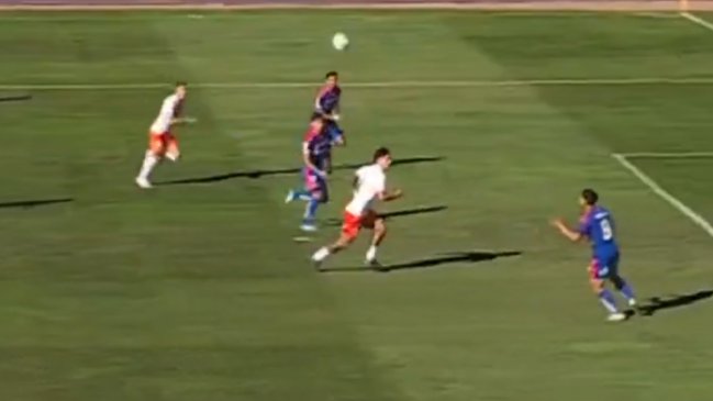 [VIDEO] Lo lamentó la U: El gol anulado a Juan Martín Lucero ante Cobresal