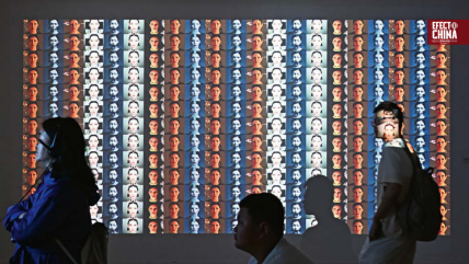  China Hoy: Arte más allá del Pacífico 