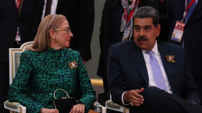 Próxima audiencia de Maduro y su esposa se aplazó para el 22 de julio