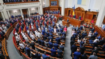  Serguí Koretski asume como nuevo primer ministro de Ucrania  