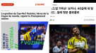 Impacto mundial: La prensa internacional destacó el fichaje de Vozinha por Colo Colo