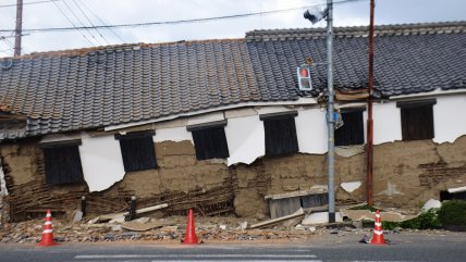   Aumentan a 13 los muertos tras el terremoto de magnitud 7,1 que sacudió el sur de Japón 