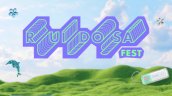 Ruidosa Fest posterga su edición 2026 ante complejo escenario económico
