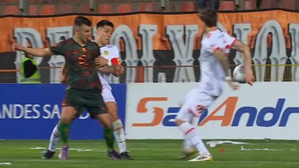   ¿Por qué no fue penal la mano en el área de Unión Española ante Cobreloa? 