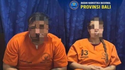 Cancillería contactó a familiares de chilenos acusados de tráfico de drogas en Indonesia