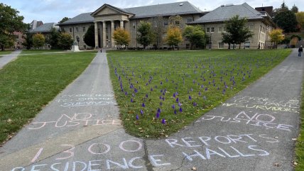 EE.UU: Jueza permitió mantener el anonimato a denunciante de violación grupal en universidad